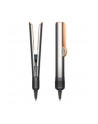 dyson Aeroprostownica Airstrait Nikiel/Miedź (408202-01) - nr 25
