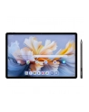 Lenovo Yoga Tab Plus 16GB 256GB - nr 4