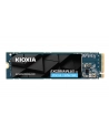 kioxia Dysk SSD Exceria Plus G4 2TB PCIe Gen5x4 10000/8200 - nr 1
