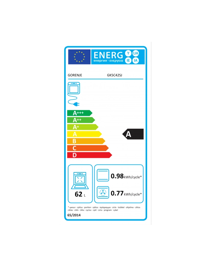 gorenje Kuchnia gazowo-elektryczna GK5C42SJ główny
