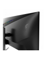 msi Monitor MAG401QR 40 '' /1ms/ IPS/UWQHD/155Hz/21:9 - nr 19