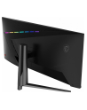 msi Monitor MAG401QR 40 '' /1ms/ IPS/UWQHD/155Hz/21:9 - nr 22