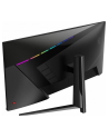 msi Monitor MAG401QR 40 '' /1ms/ IPS/UWQHD/155Hz/21:9 - nr 24