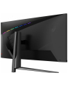 msi Monitor MAG401QR 40 '' /1ms/ IPS/UWQHD/155Hz/21:9 - nr 7