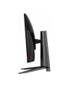 msi Monitor MAG401QR 40 '' /1ms/ IPS/UWQHD/155Hz/21:9 - nr 9