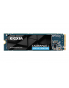 kioxia Dysk SSD Exceria Plus G4 2TB PCIe Gen5x4 10000/8200 - nr 1