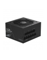 gigabyte Zasilacz UD1000GM PG5 1000W 80PLUS GOLD ATX - nr 12