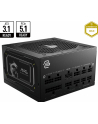 msi Zasilacz MAG A750GL PCIE5 II 750 W 80PLUS GOLD F.MODULAR - nr 19