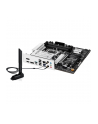 asus Płyta główna PRIME B860M-A WIFI s1851 XDDR5 USBC mATX - nr 17
