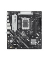 asus Płyta główna PRIME B860M-K s1851 XDDR5 USBC mATX - nr 13