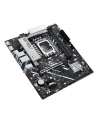 asus Płyta główna PRIME B860M-K s1851 XDDR5 USBC mATX - nr 17