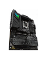 asus Płyta główna ROG STRIX B860-F GAMING WIFI s1851 4DDR5  ATX - nr 23