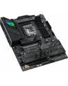 asus Płyta główna ROG STRIX B860-F GAMING WIFI s1851 4DDR5  ATX - nr 25