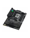 asus Płyta główna ROG STRIX B860-F GAMING WIFI s1851 4DDR5  ATX - nr 8