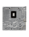 asus Płyta główna ROG STRIX B860-G GAMING WIFI s1851 4DDR5 TB4 ATX - nr 12