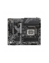 gigabyte Płyta główna Z790 D AX s1700 4DDR5 HDMI/DP ATX - nr 16