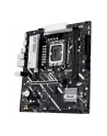 asus Płyta główna PRIME B860M-K s1851 XDDR5 USBC mATX - nr 15