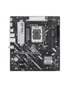 asus Płyta główna PRIME B860M-K s1851 XDDR5 USBC mATX - nr 26