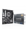 asus Płyta główna PRIME H810M-A-CSM - nr 19