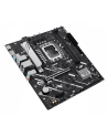 asus Płyta główna PRIME H810M-A-CSM - nr 39