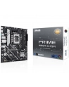 asus Płyta główna PRIME H810M-A-CSM - nr 42