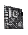 asus Płyta główna PRIME H810M-A-CSM - nr 44