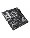 asus Płyta główna PRIME H810M-A-CSM - nr 52