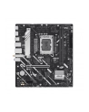 asus Płyta główna PRIME H810M-A WIFI s1851 XDDR5 USBC mATX - nr 45