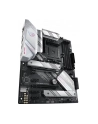 asus Płyta główna ROG STRIX B550-A GAMING AM4 4DDR4 HDMI/DP ATX - nr 7
