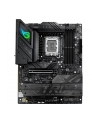 asus Płyta główna ROG STRIX B860-F GAMING WIFI s1851 4DDR5  ATX - nr 21