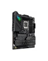 asus Płyta główna ROG STRIX B860-F GAMING WIFI s1851 4DDR5  ATX - nr 33