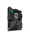 asus Płyta główna ROG STRIX B860-F GAMING WIFI s1851 4DDR5  ATX - nr 3