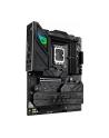 asus Płyta główna ROG STRIX B860-F GAMING WIFI s1851 4DDR5  ATX - nr 45