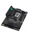 asus Płyta główna ROG STRIX B860-F GAMING WIFI s1851 4DDR5  ATX - nr 47