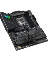 asus Płyta główna ROG STRIX B860-F GAMING WIFI s1851 4DDR5  ATX - nr 48