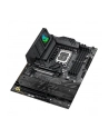 asus Płyta główna ROG STRIX B860-F GAMING WIFI s1851 4DDR5  ATX - nr 8