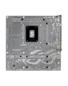 asus Płyta główna ROG STRIX B860-G GAMING WIFI s1851 4DDR5 TB4 ATX - nr 12