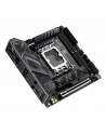 asus Płyta główna ROG STRIX B860-I GAMING WIFI s1851 4DDR5 TB ITX - nr 44