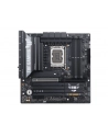 asus Płyta główna TUF GAMING B860M-PLUS WIFI s1851 4DDR5 USBC mATX - nr 27