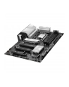 msi Płyta główna PRO B860-P s1851 4DDR5 ATX - nr 17