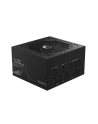 gigabyte Zasilacz UD1000GM PG5 1000W 80PLUS GOLD ATX - nr 34