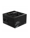 gigabyte Zasilacz UD1000GM PG5 1000W 80PLUS GOLD ATX - nr 5