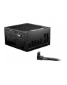 be quiet! POWER ZONE 2 850W Netzteil - nr 14