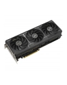 Karta graficzna ASUS PRIME GeForce RTX 5080 OC 16GB - nr 63