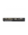 Karta graficzna ASUS PRIME GeForce RTX 5080 OC 16GB - nr 9