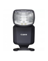 canon Lampa błyskowa FLASH SPEEDLITE EL-5 5654C004 - nr 1