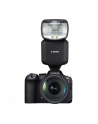 canon Lampa błyskowa FLASH SPEEDLITE EL-5 5654C004 - nr 3