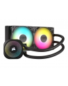 CORSAIR NAUTILUS 240 ARGB, 240mm Radiator, Liquid CPU Cooler - nr 1
