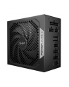 be quiet! Zasilacz Power Zone 2 1000W 80PLUS PLATINUM ATX 3.1 - nr 1