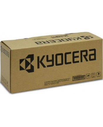 Kyocera Fk-475(E) Grzałka Utrwalająca 300000 Stron(Y) (302K393122) nr 2
